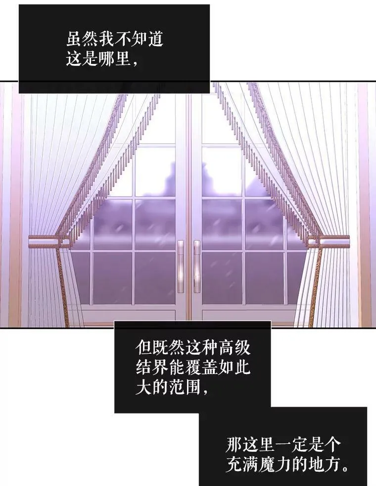 122.脱困10