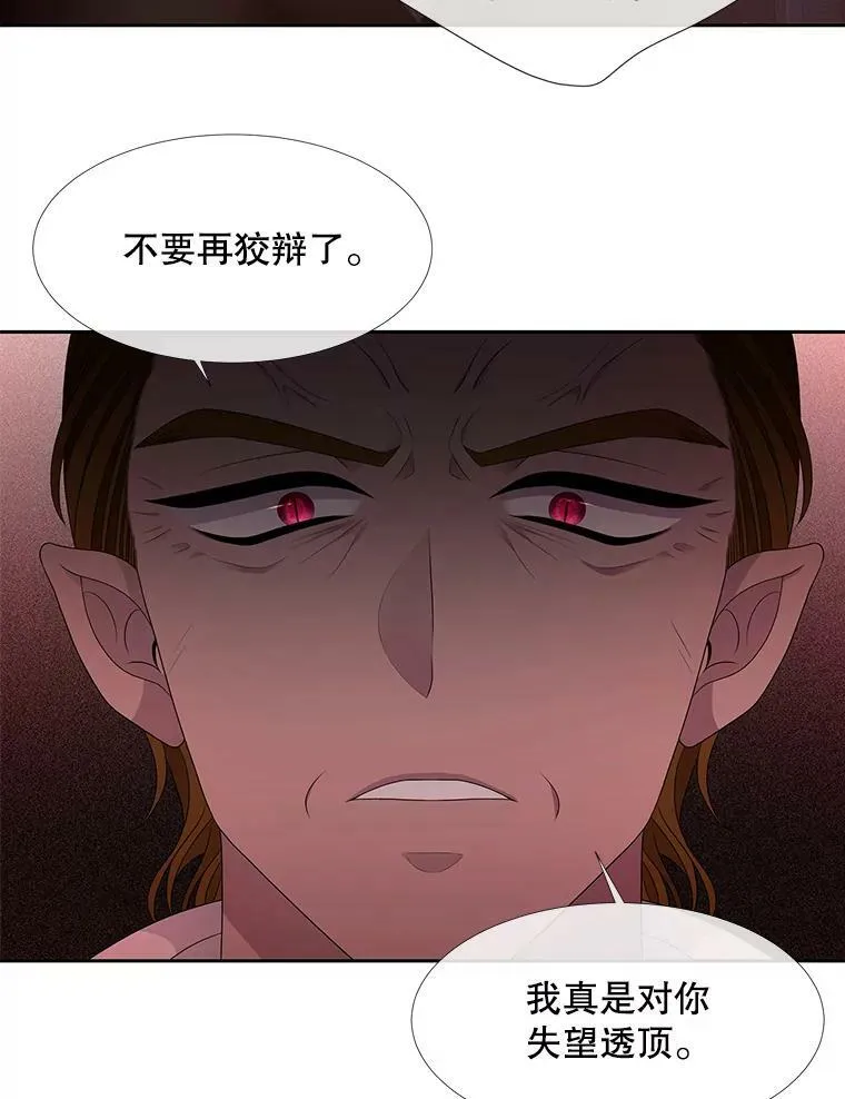 94.贵人55