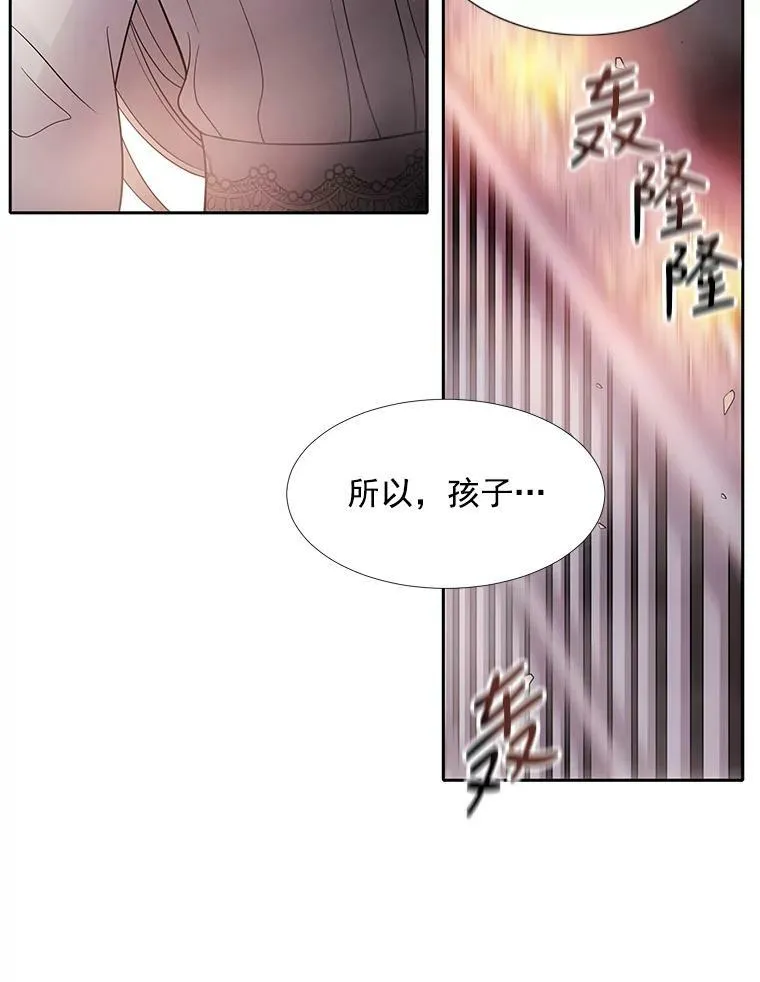 12.我需要你10