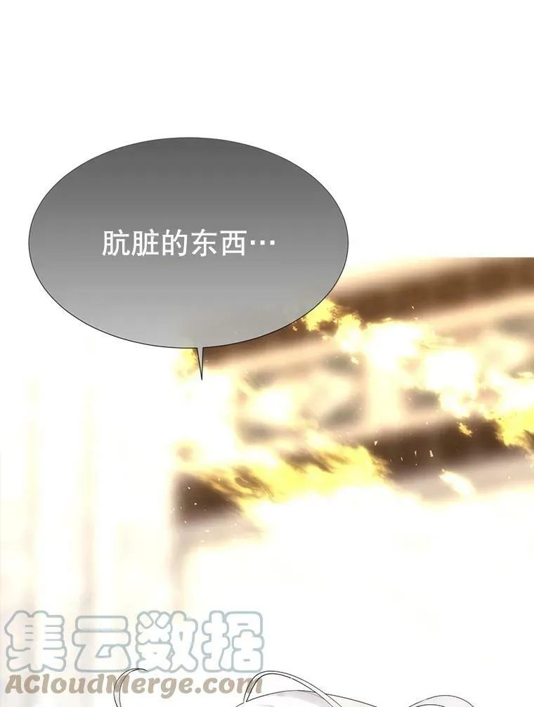 146.试探94