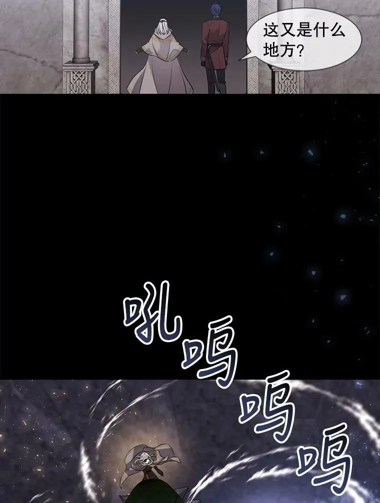 137.误会31