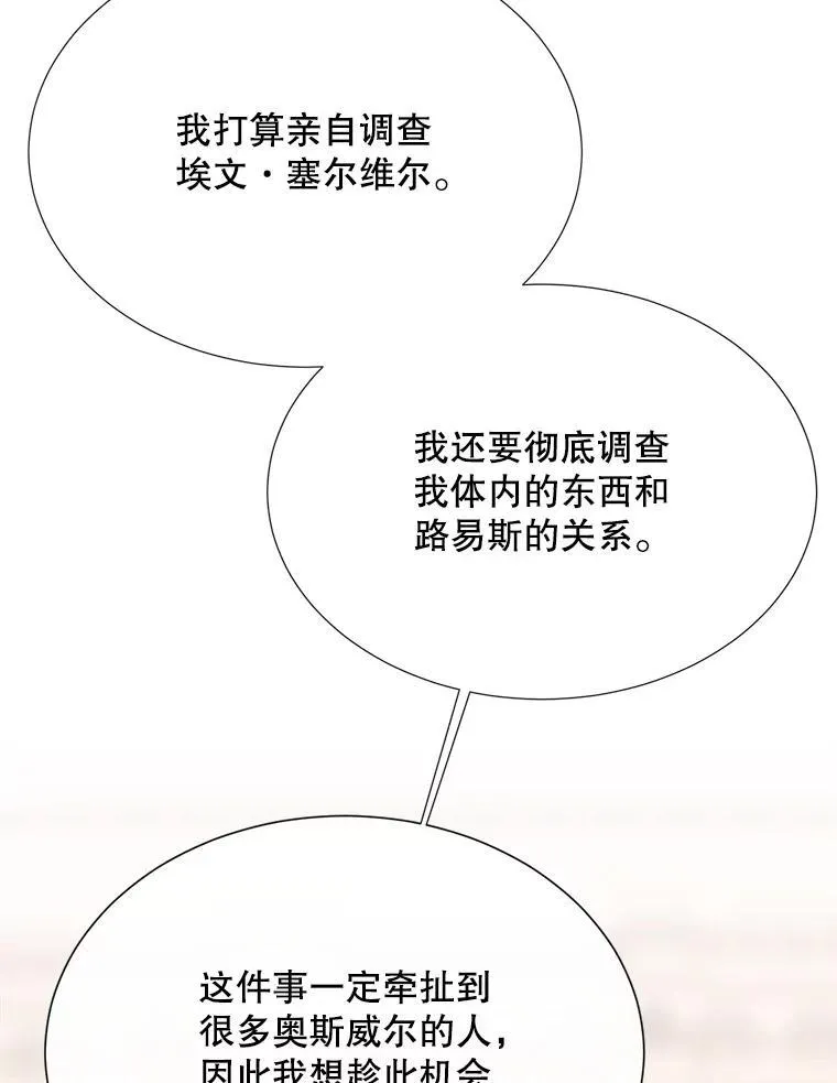 185.商量19