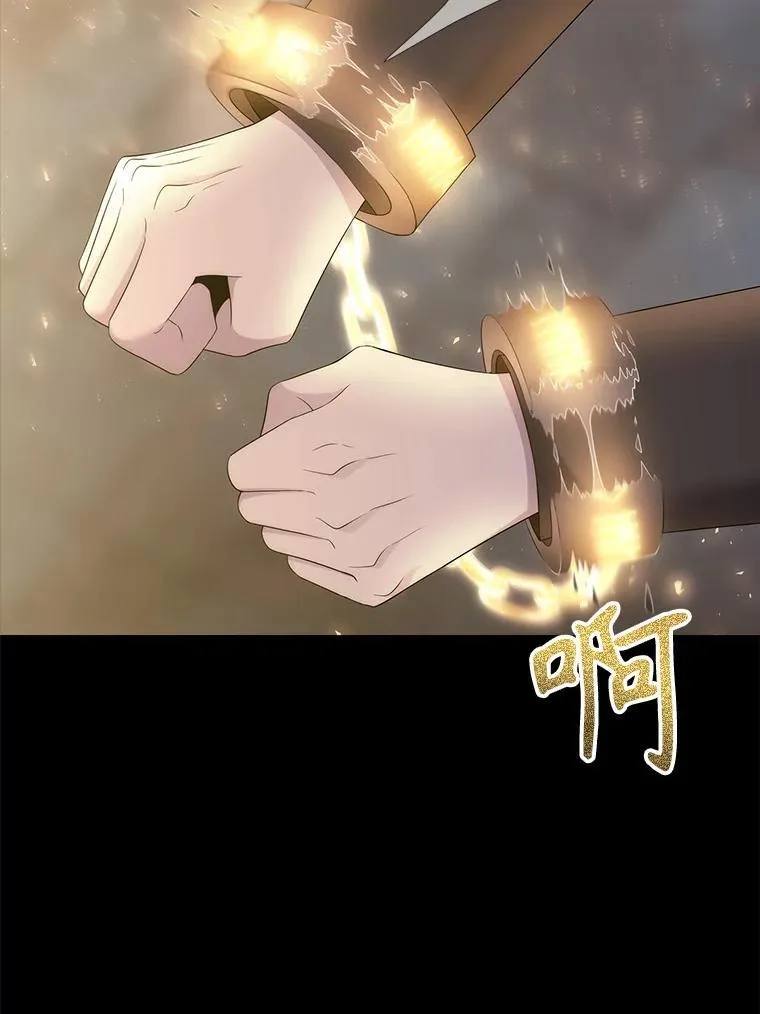 191.登堂入室9