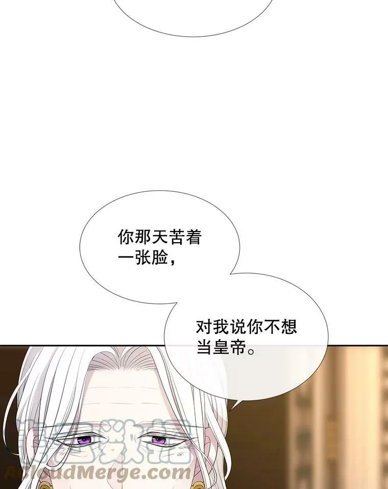 146.试探78