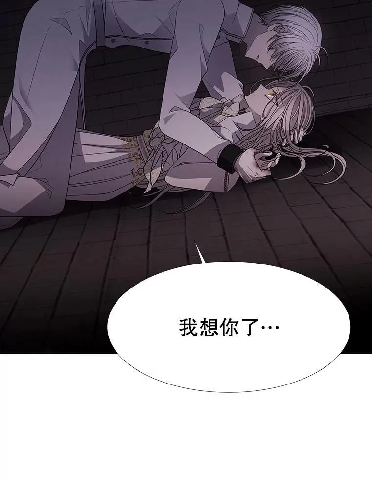 64.越狱13