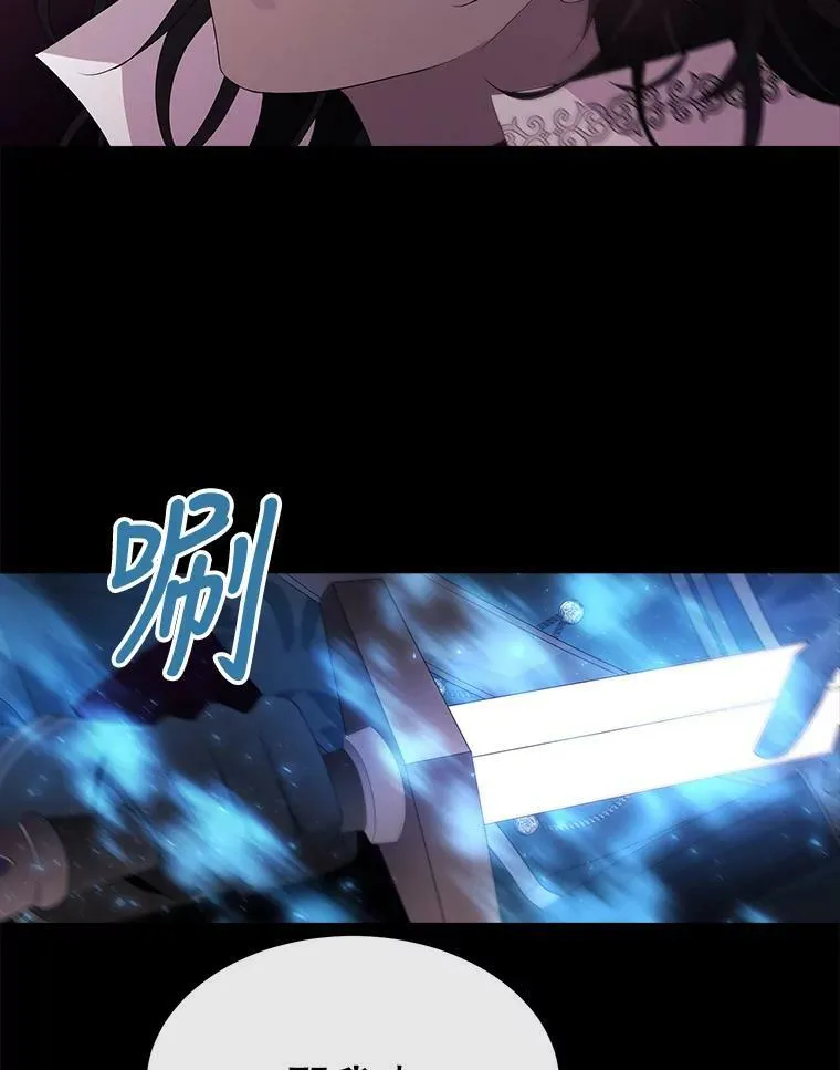 83.冒险61