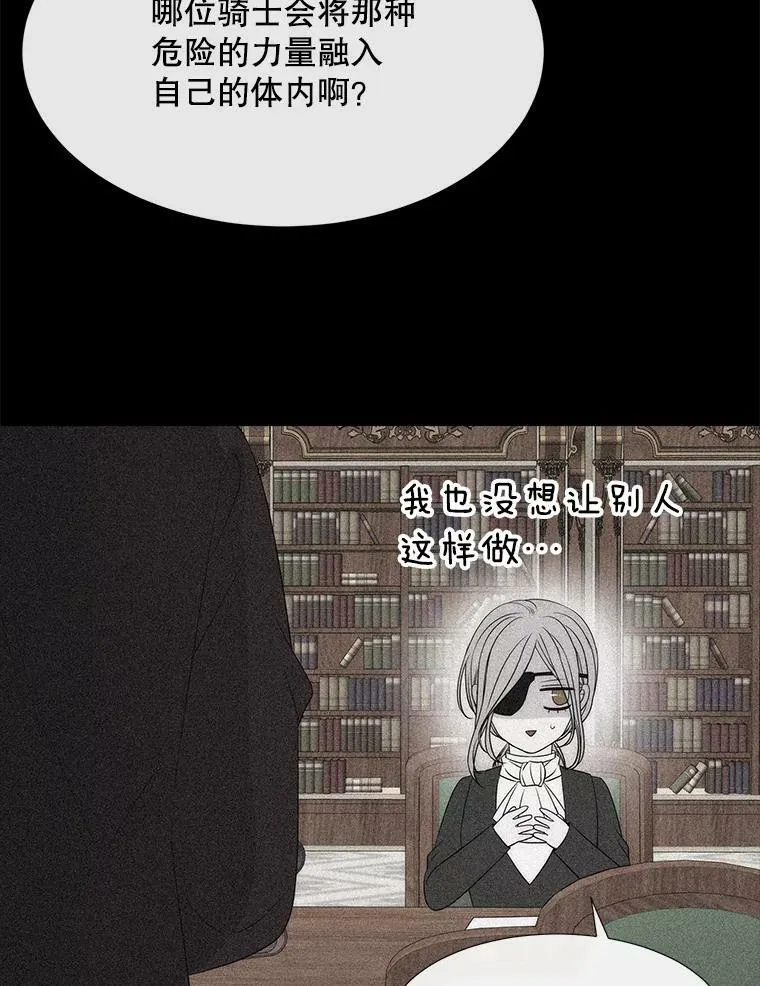 163.不正常88