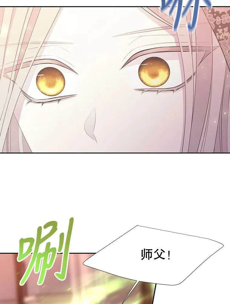 123.追逐7