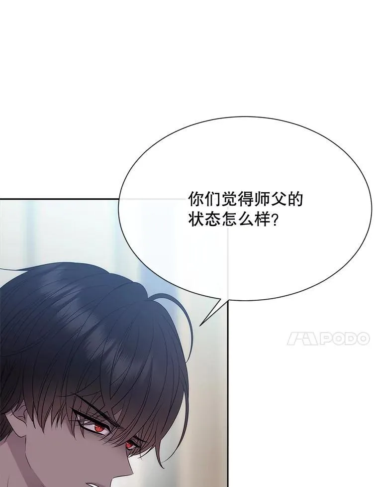 183.全新的力量77