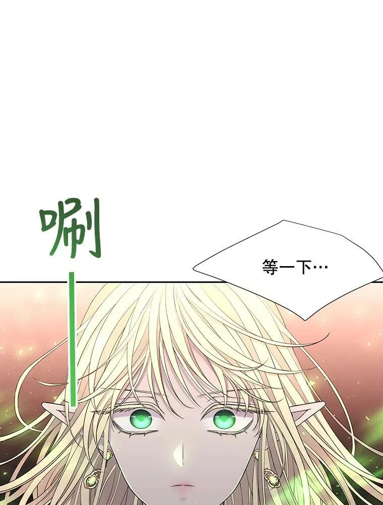 124.扣押2