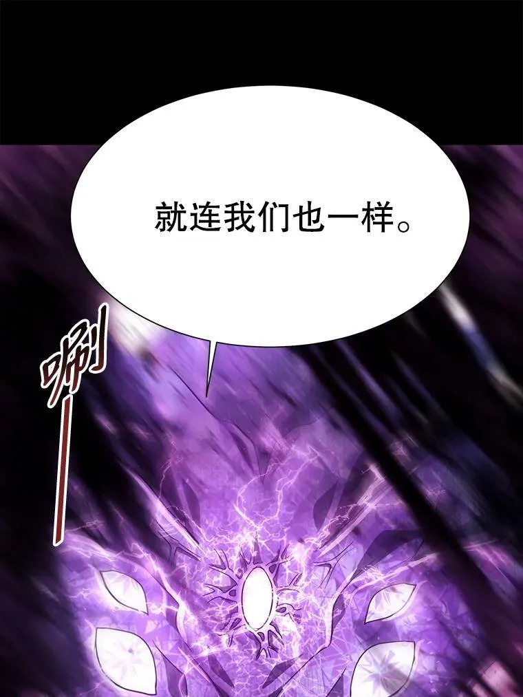 83.冒险2