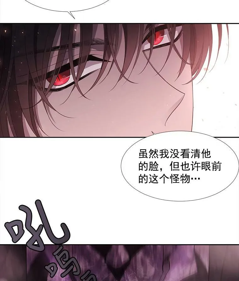 48.师徒相认68