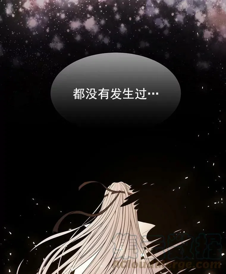 58.契约阵39