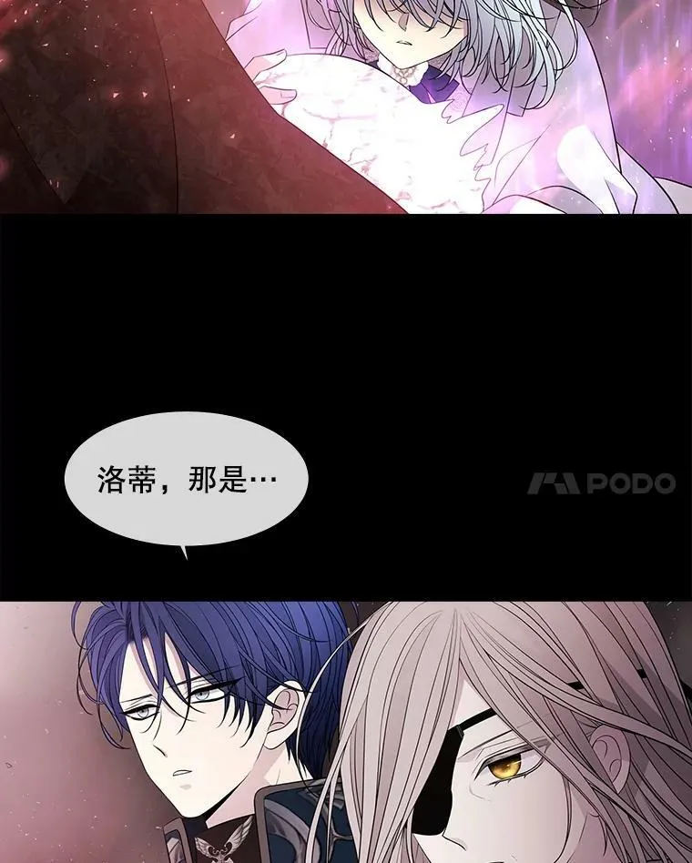 80.欲望与恐惧20