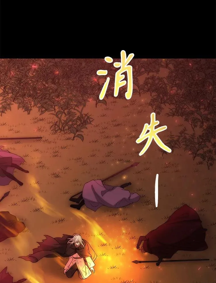 173.力量的由来73