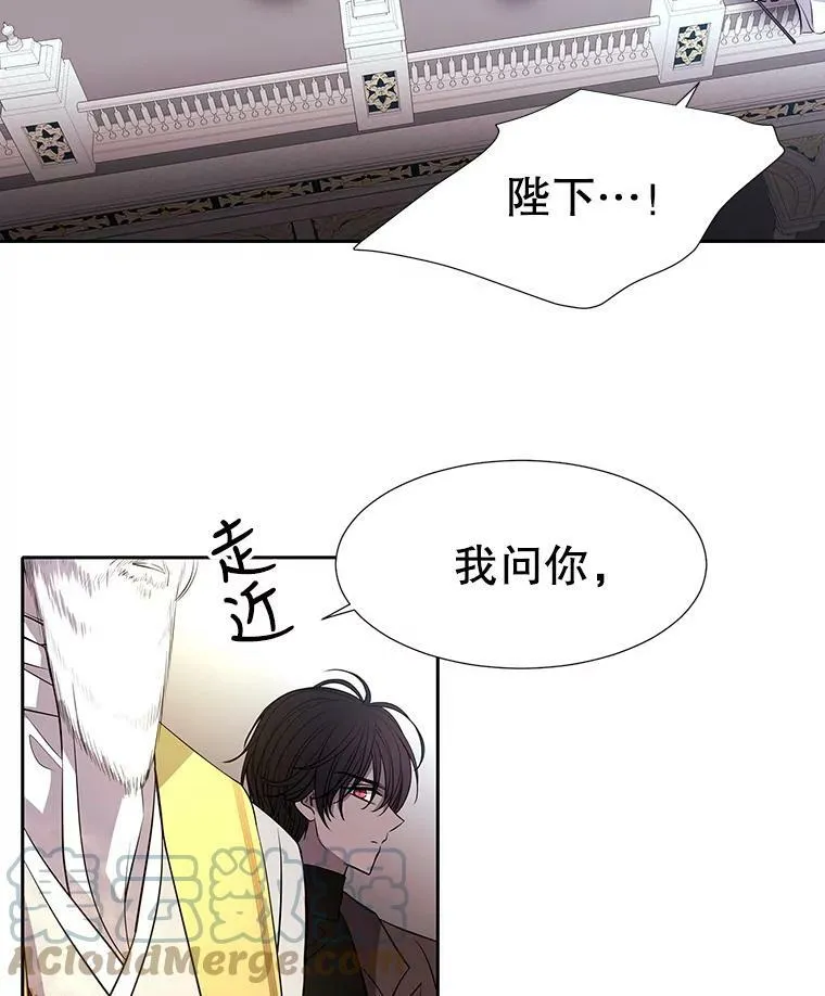 65.出现在皇城的魔兽48