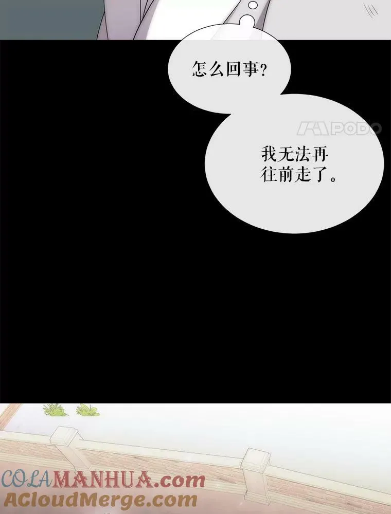 167.被选中的人33