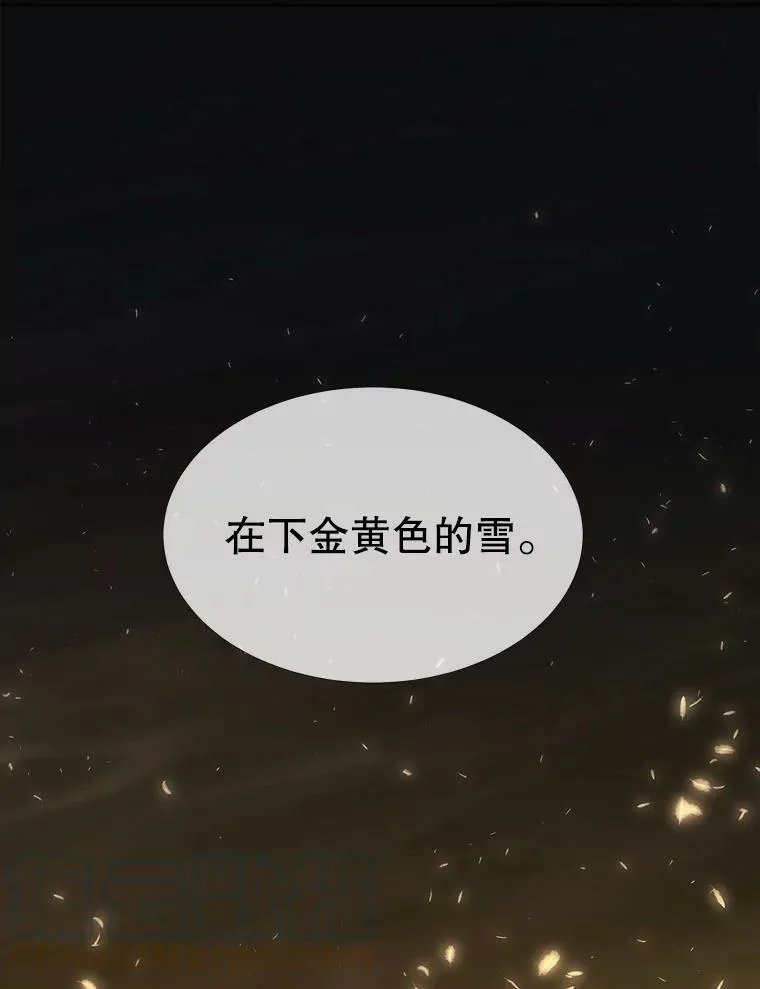 153.防御与攻击96