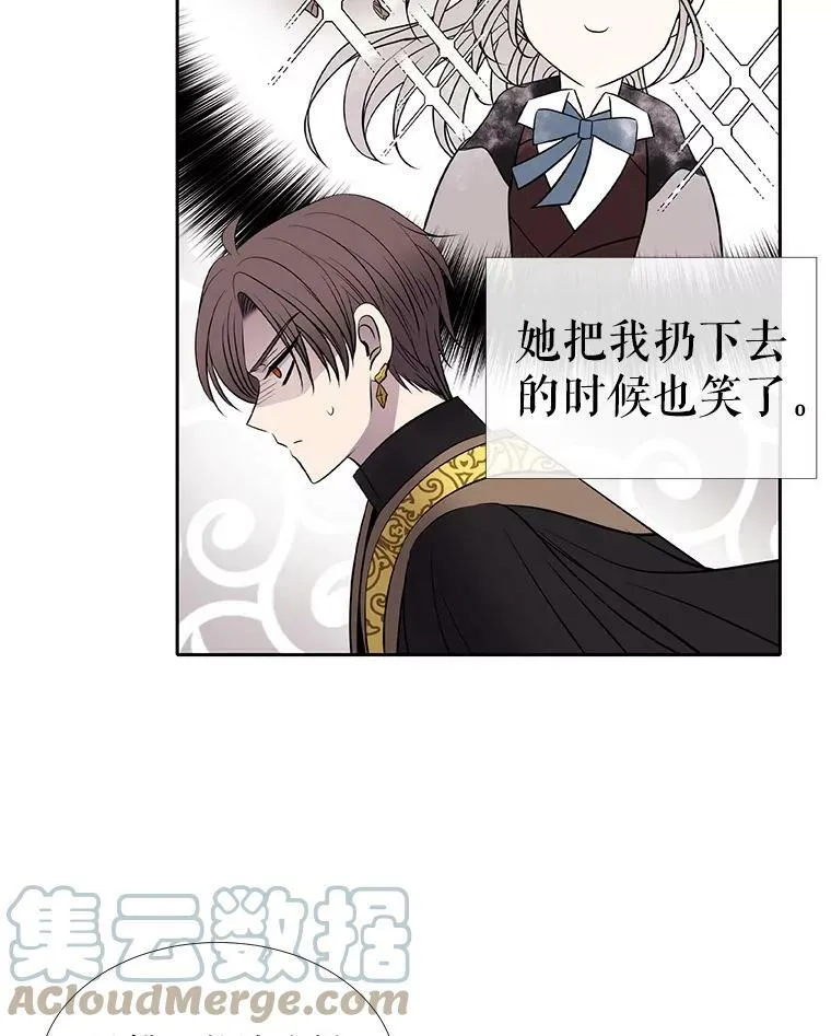 34.回皇城78