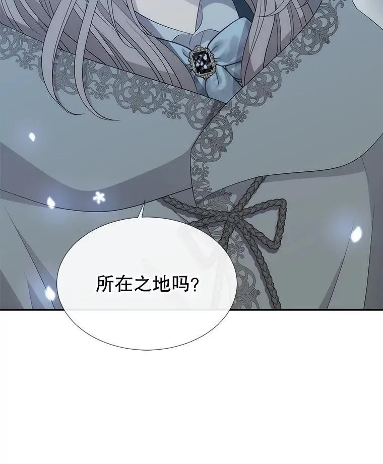 196.枯萎心脏88