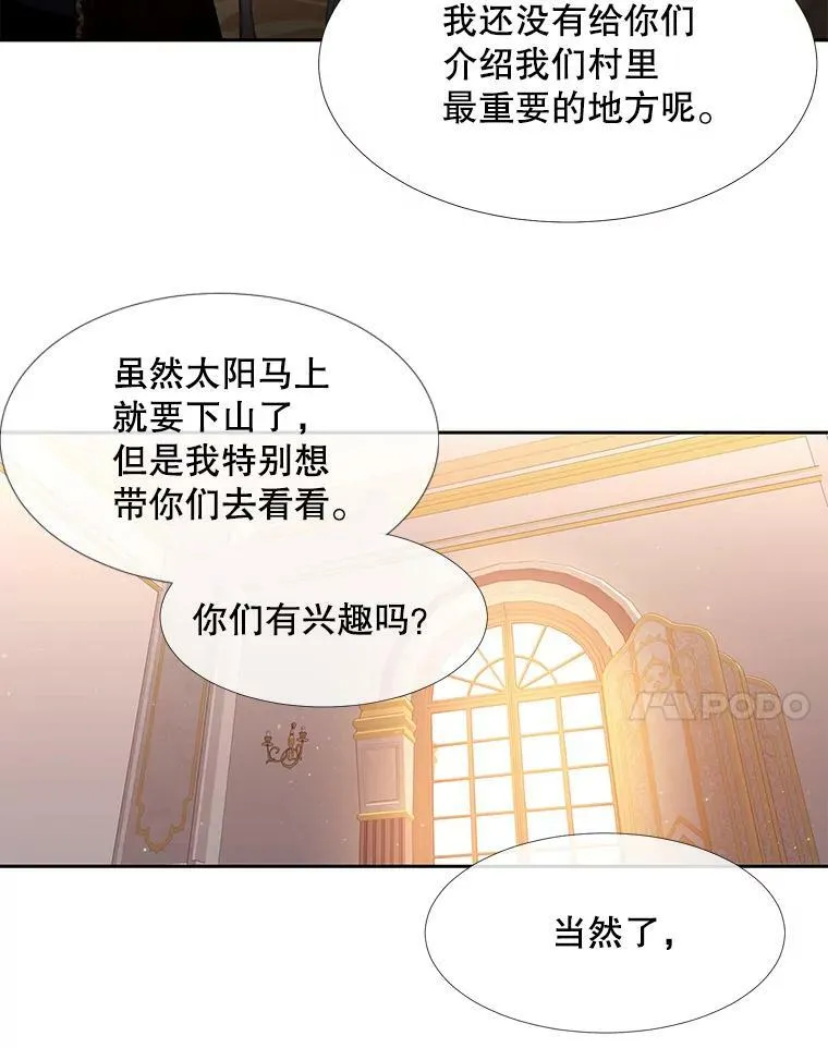 92.奥斯威尔56