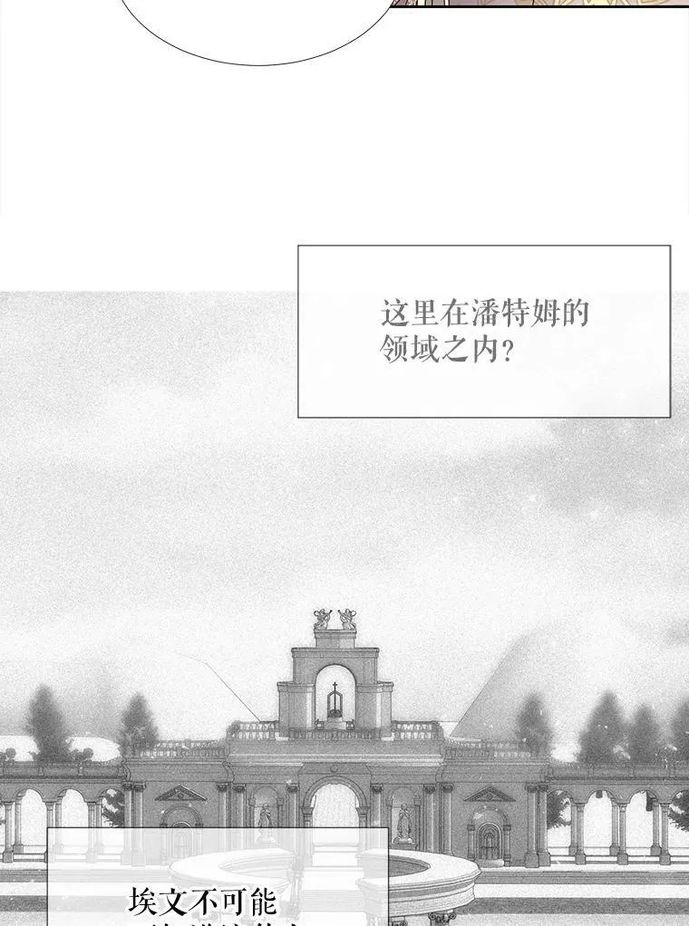 122.脱困35