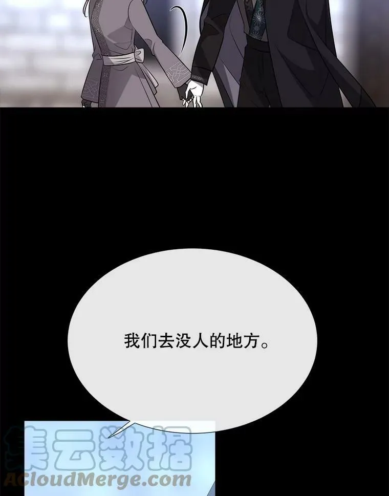 137.误会60