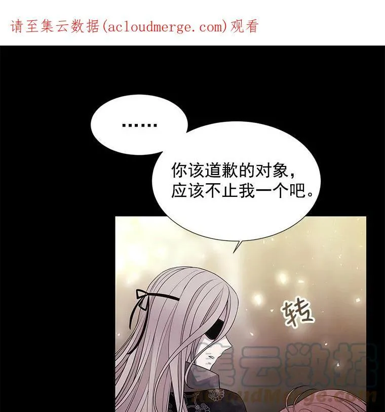 28.超强魔法师0