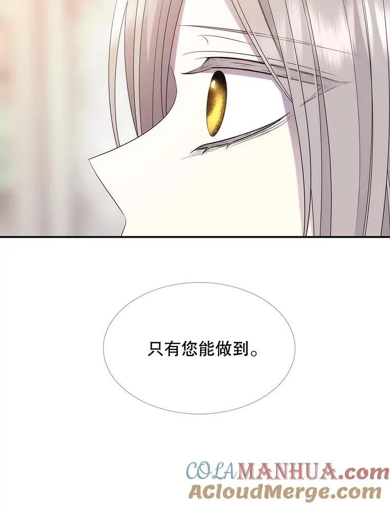 185.商量28