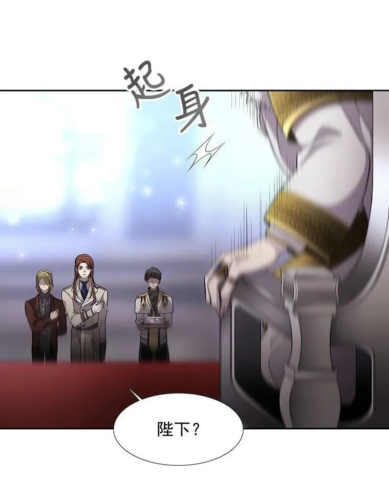 1.重生的大魔法师101