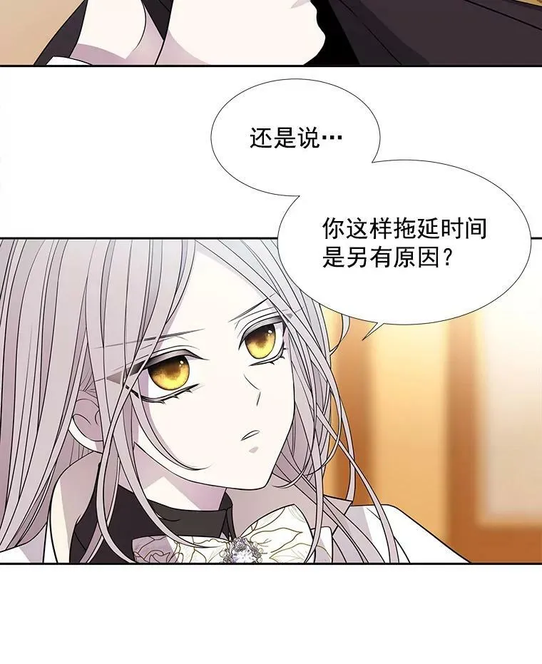 59.阻拦74