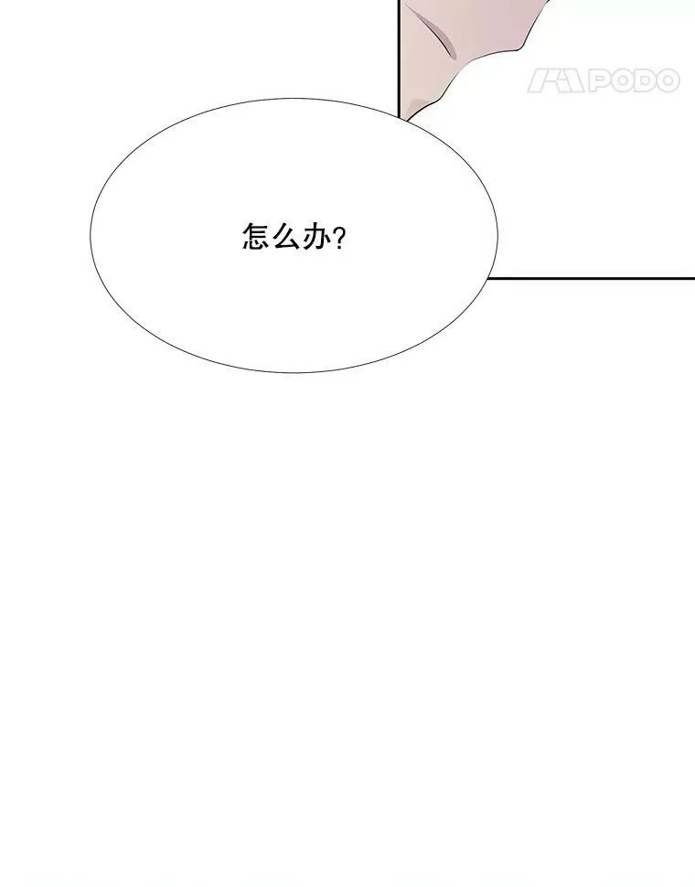 126.召见70