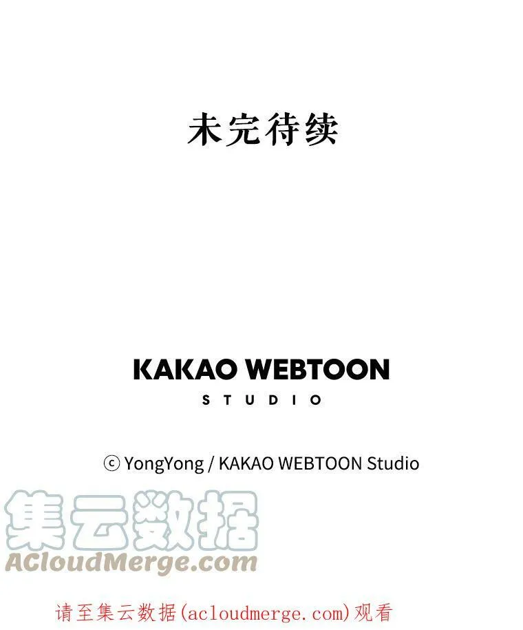 45.相信我78