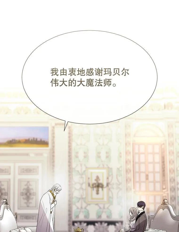 185.商量26
