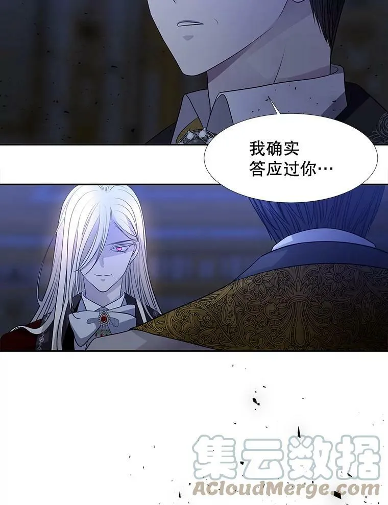 124.扣押57