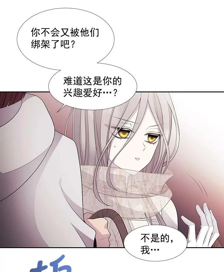 10.魔族再现40