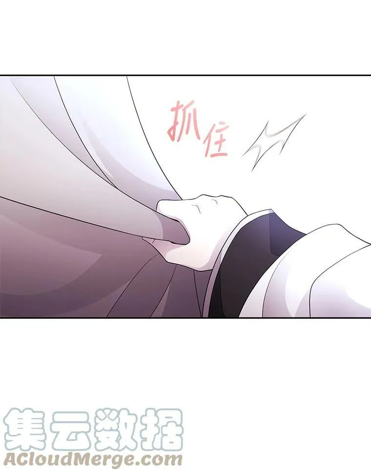2.特别的小朋友92