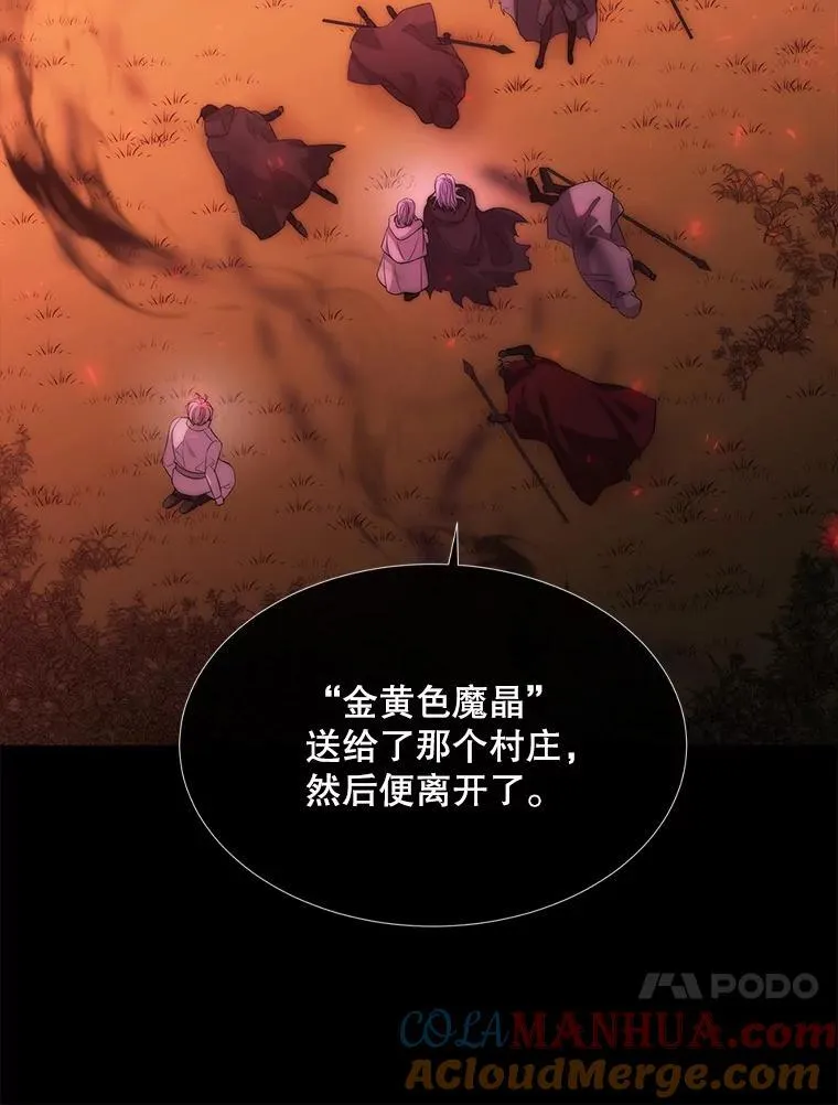 173.力量的由来42