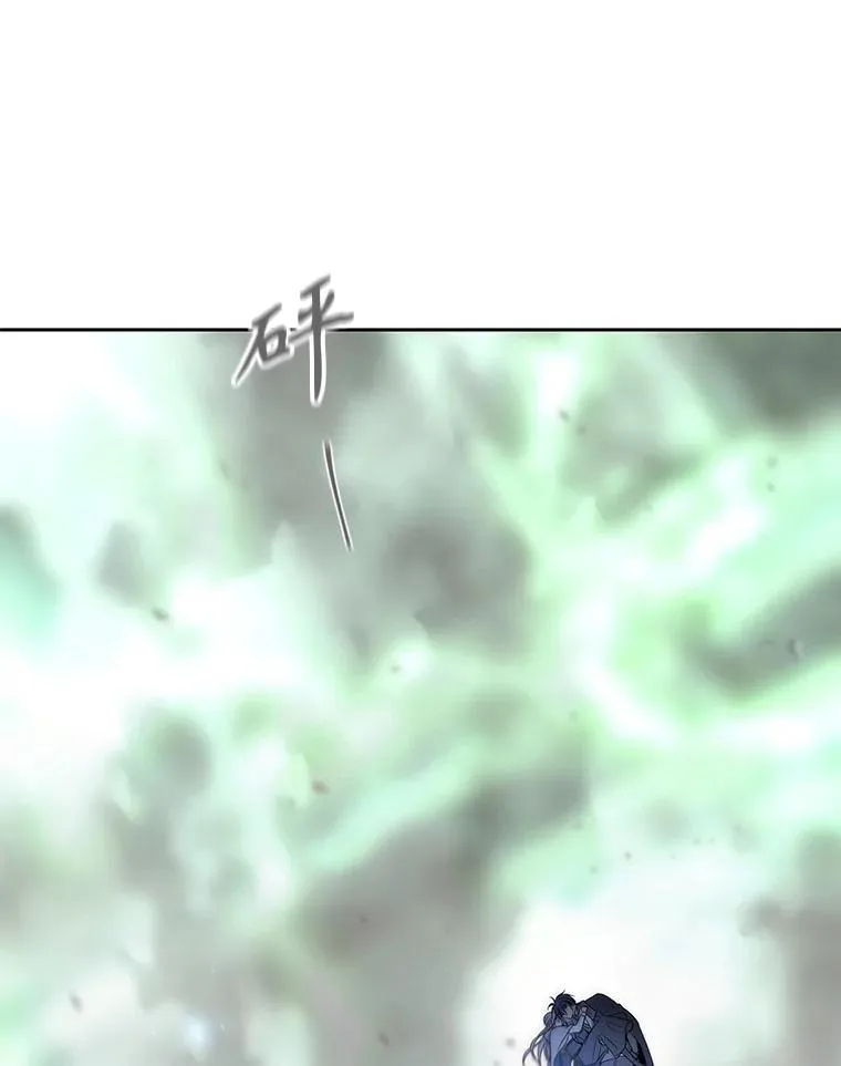 201.红云似花83