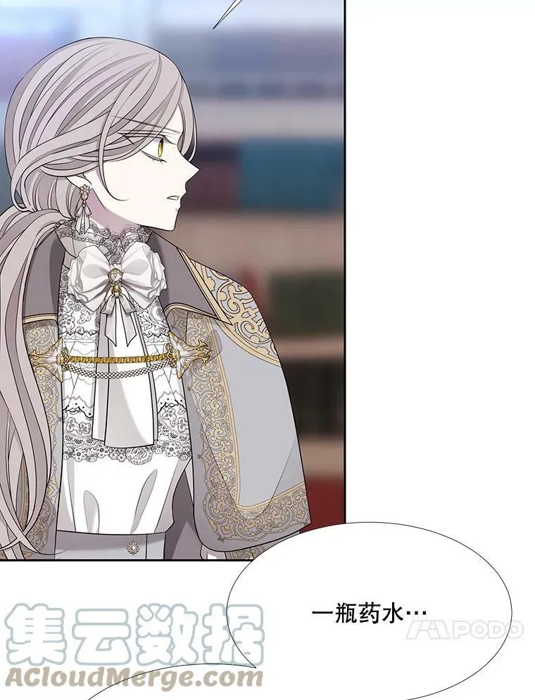 127.吻33