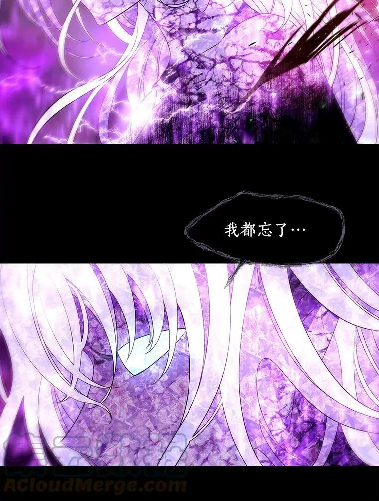 82.最后一搏15