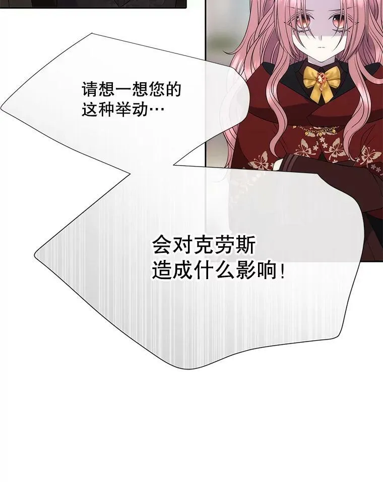 158.选择11