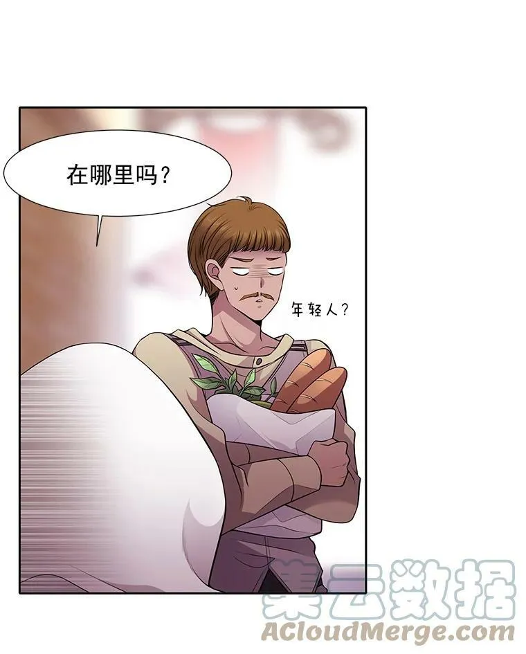 2.特别的小朋友40