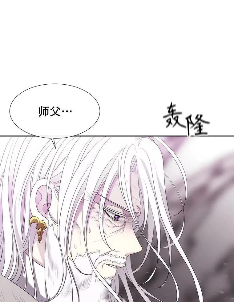163.不正常49