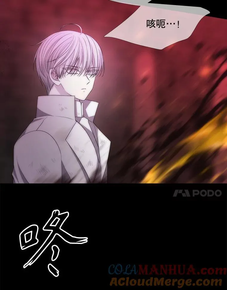 171.惊险逃生6