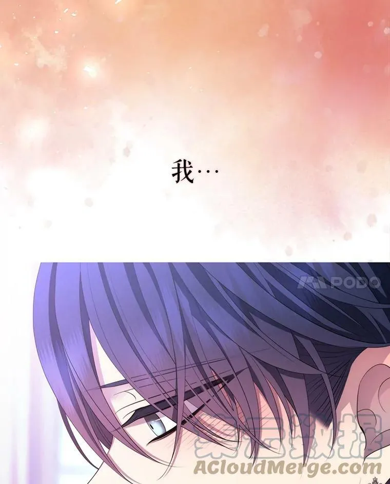 143.会议108
