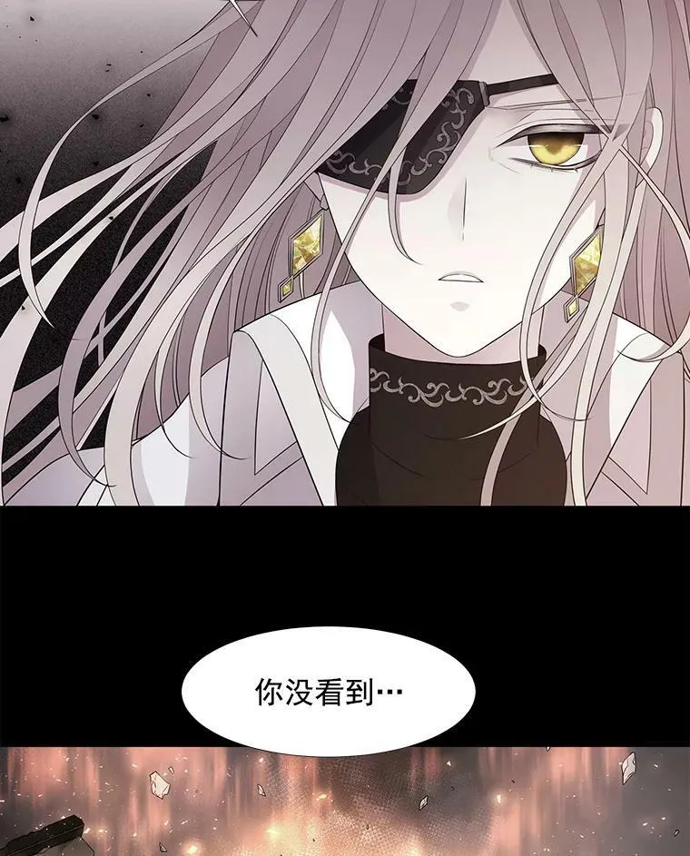11.暴走的丹·蒙特40