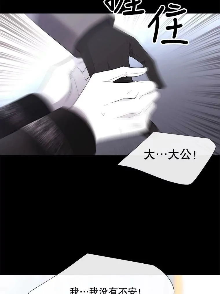 132.亮相52