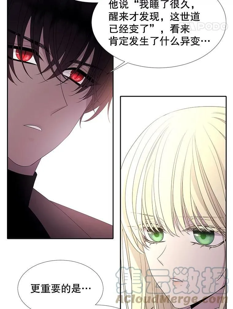 86.各就各位51