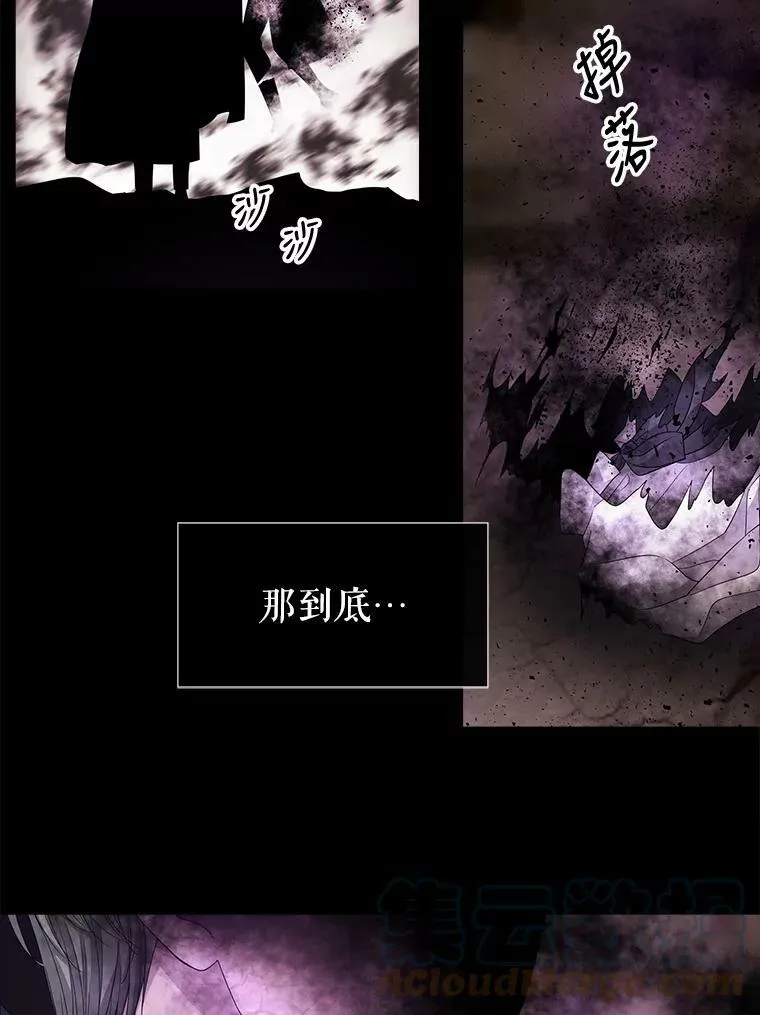 84.陪你到最后一刻24